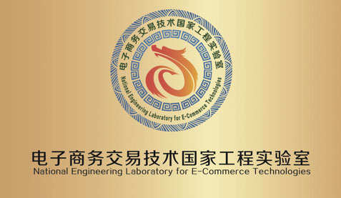 利来囯际·w66(中国游)官方网站