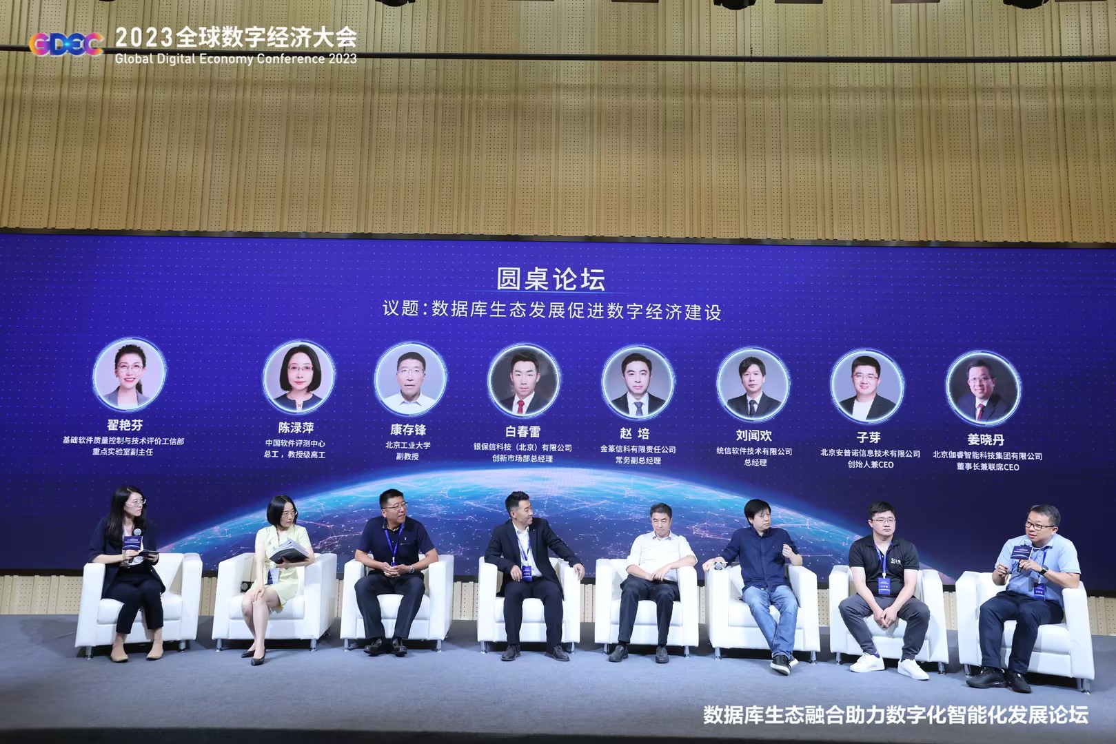 利来囯际·w66(中国游)官方网站