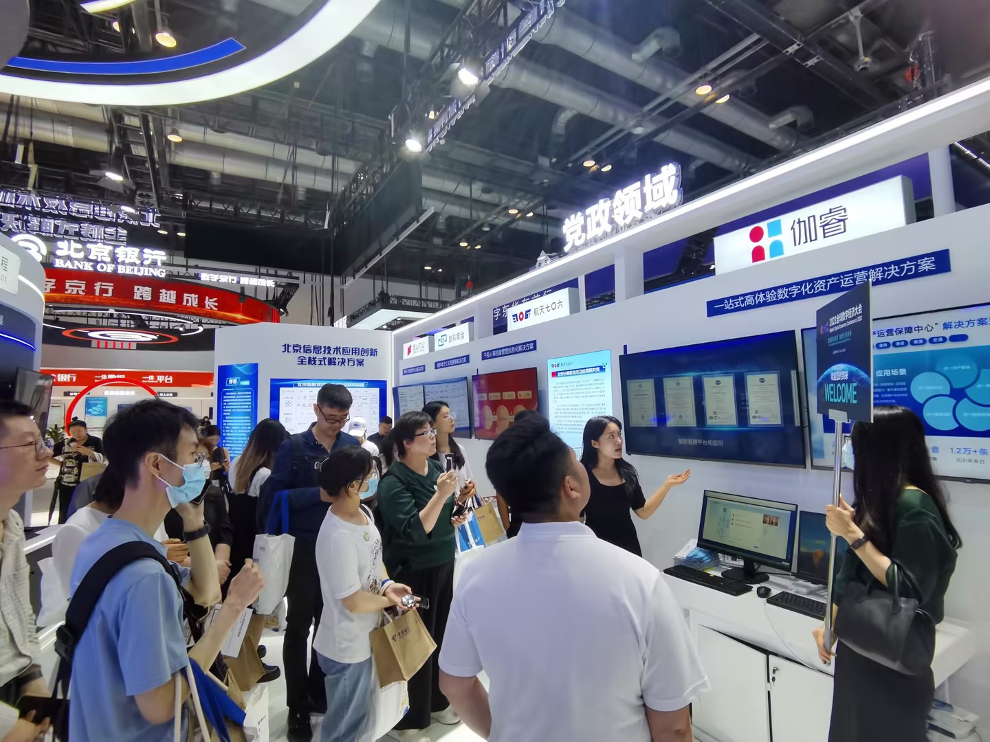 利来囯际·w66(中国游)官方网站